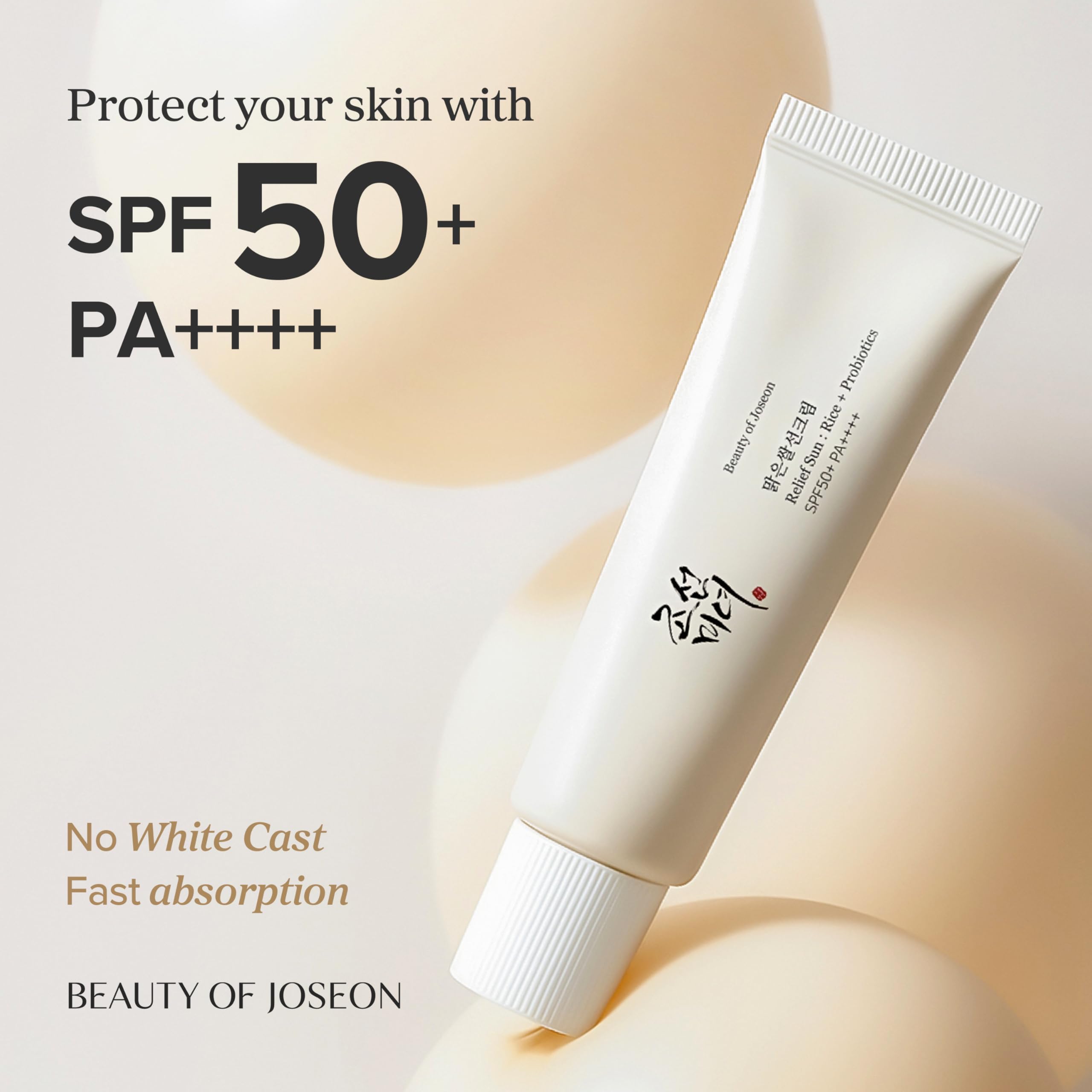 BoJ Relief Sun Screen SPF 50